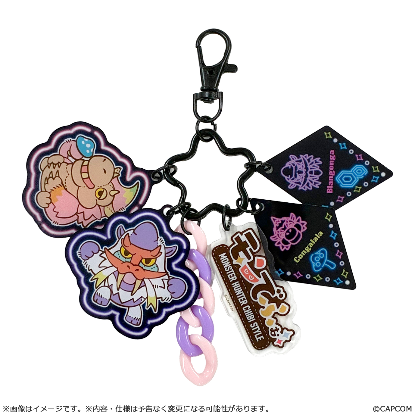 モンスターハンター モンでふぉ じゃらじゃらアクリルキーホルダー ドドブランゴ&ババコンガ - AniSmile