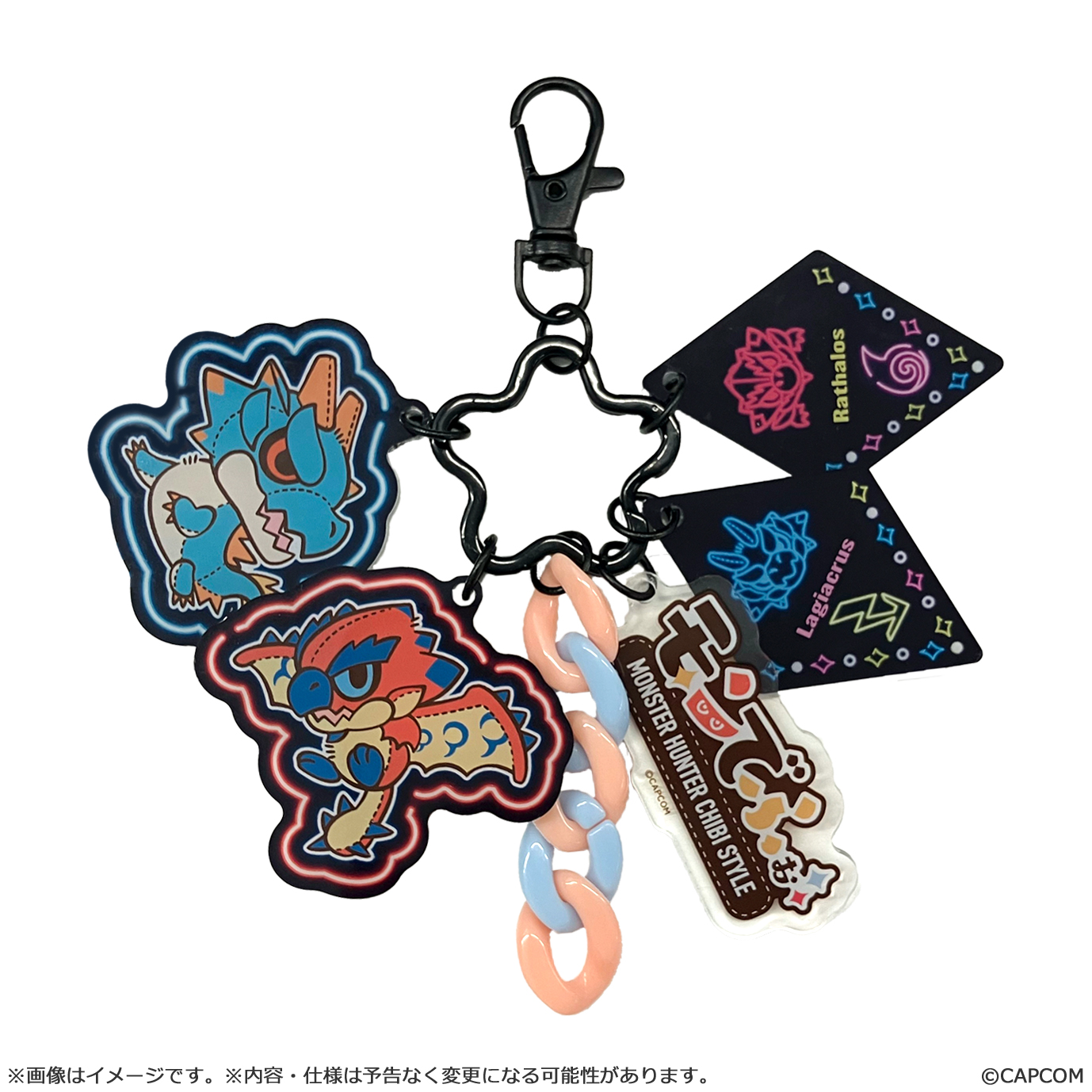 モンスターハンター モンでふぉ じゃらじゃらアクリルキーホルダー リオレウス&ラギアクルス - AniSmile