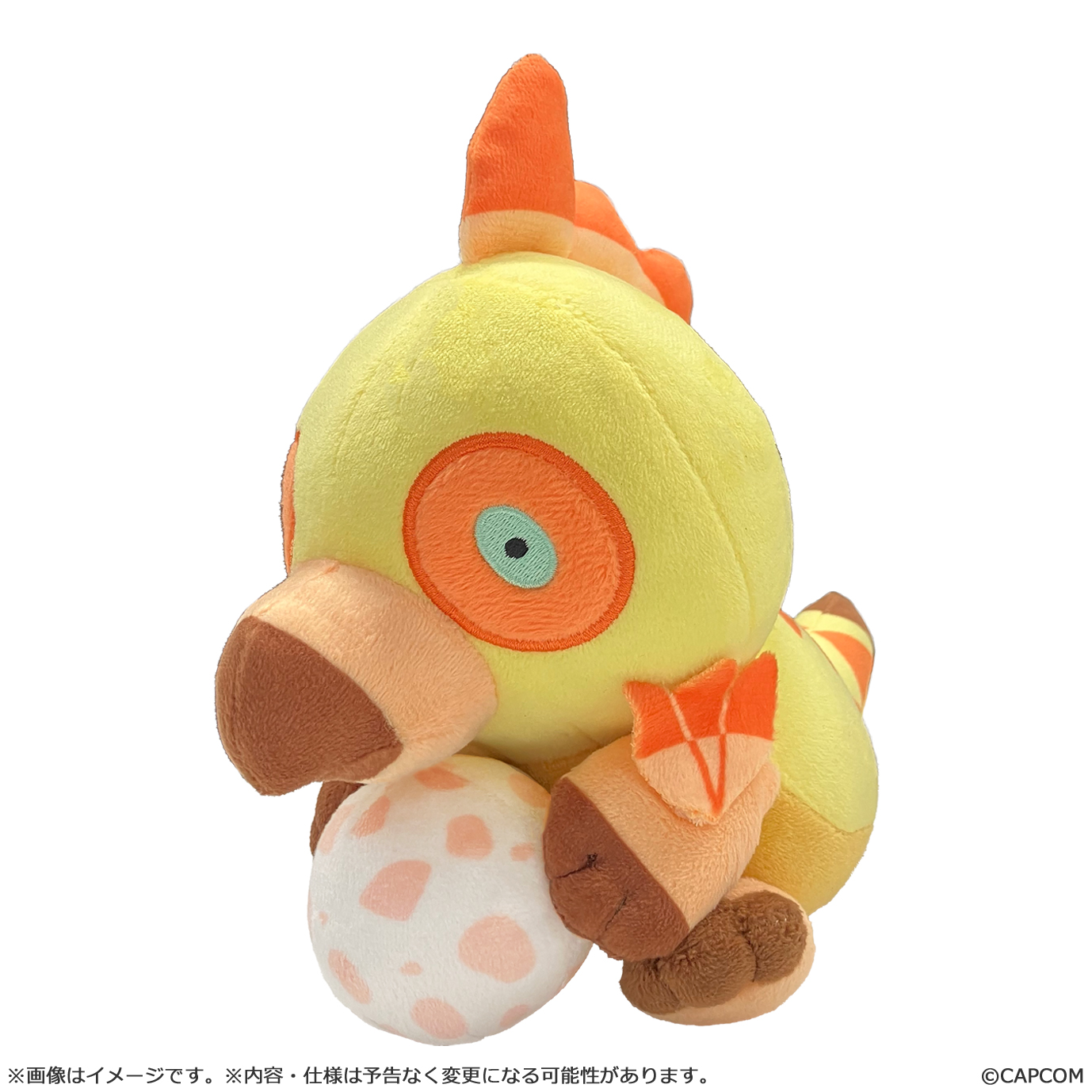 モンスターハンター モンでふぉ ぬいぐるみ クルルヤック - AniSmile