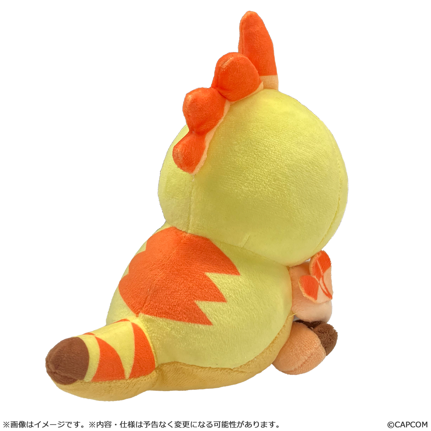 モンスターハンター モンでふぉ ぬいぐるみ クルルヤック Image 2 | AniSmile