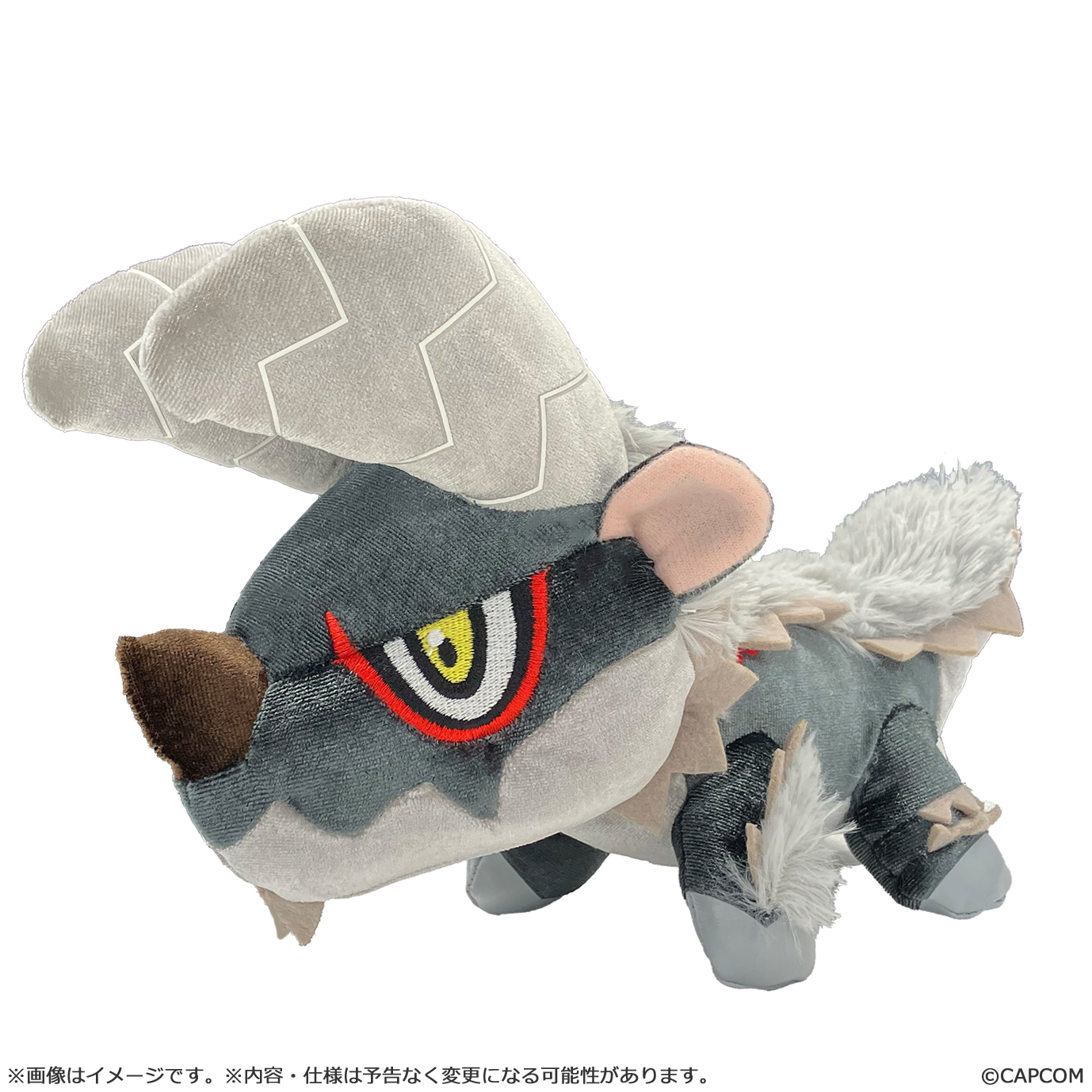 モンスターハンター モンでふぉ ぬいぐるみ ジンオウガ亜種 - AniSmile