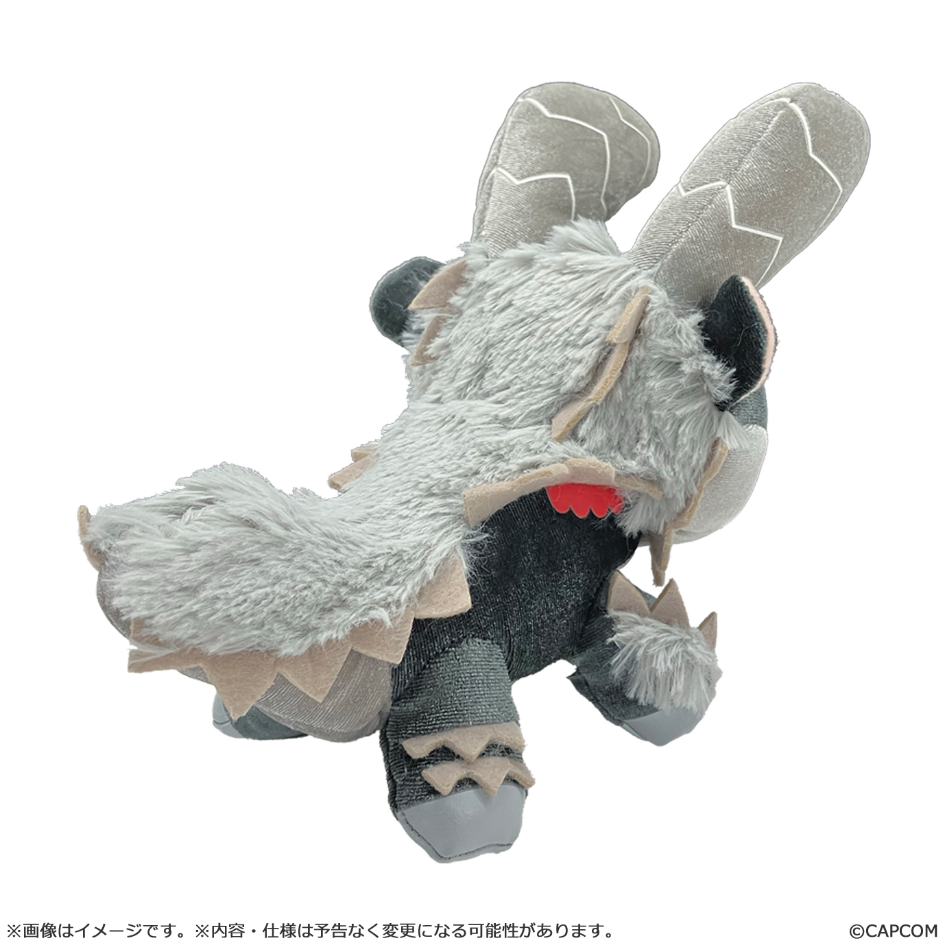 モンスターハンター モンでふぉ ぬいぐるみ ジンオウガ亜種 Image 2 | AniSmile
