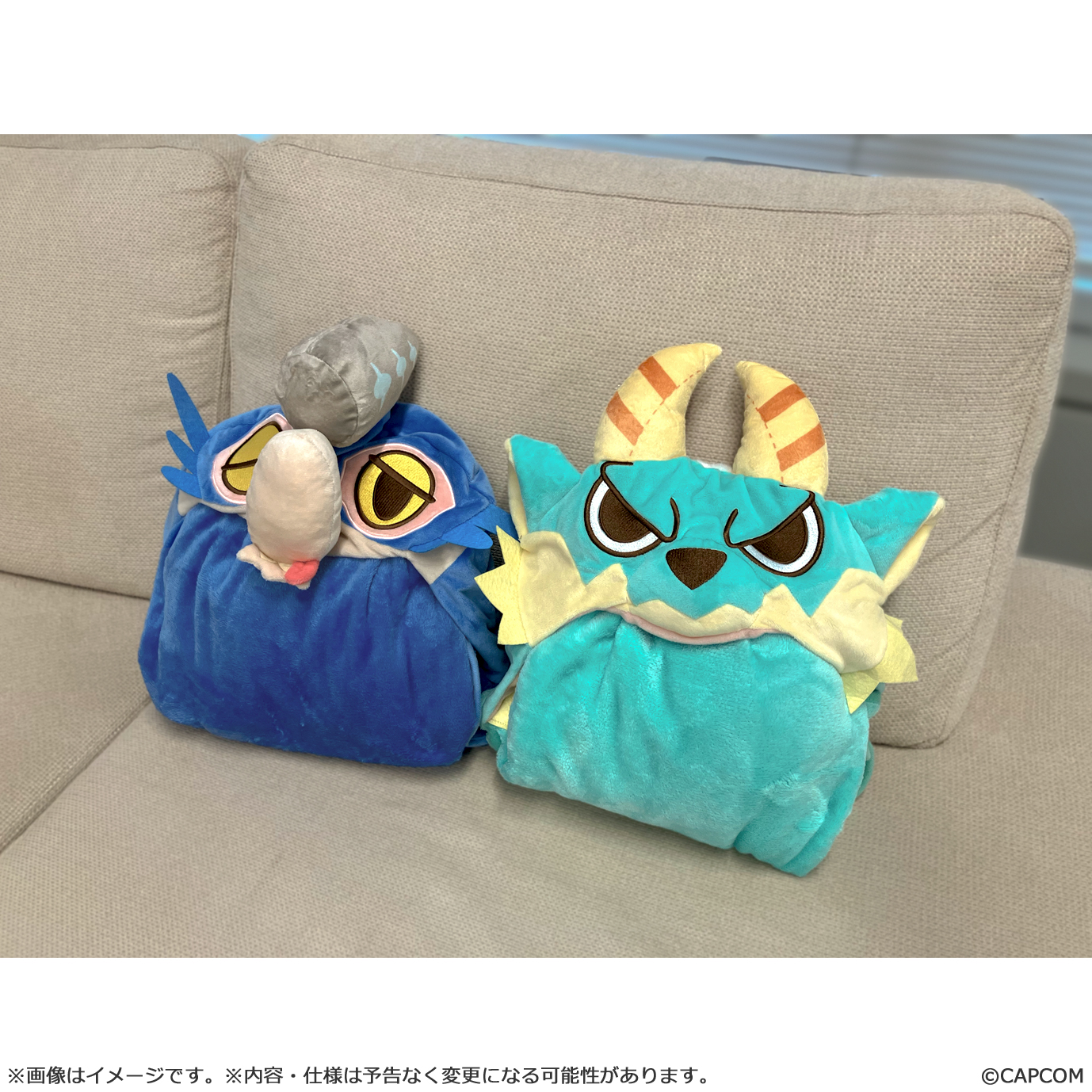 モンスターハンター モンでふぉ ふわふわポンチョ ジンオウガ 图片 4 | AniSmile