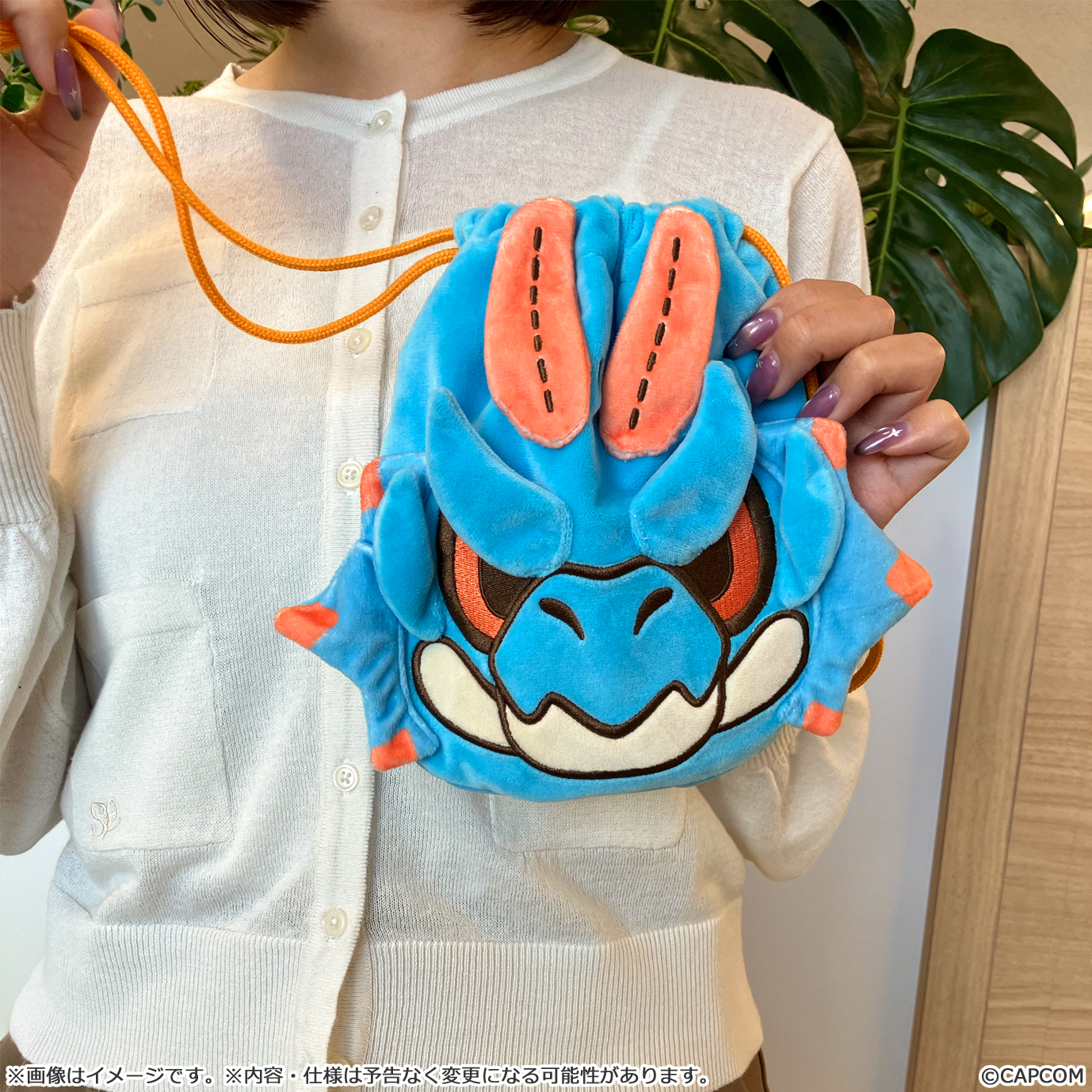 モンスターハンター モンでふぉ 巾着ポーチ ラギアクルス Image 3 | AniSmile