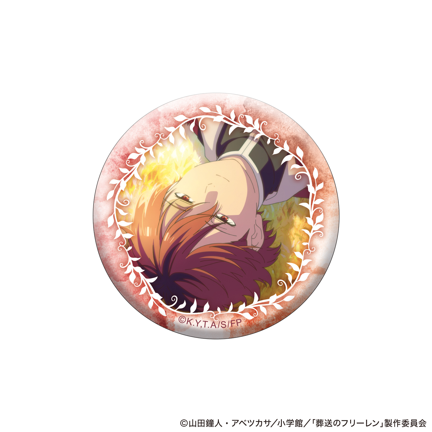 葬送のフリーレン 缶バッジセット(3個)(新パーティー) - AniSmile