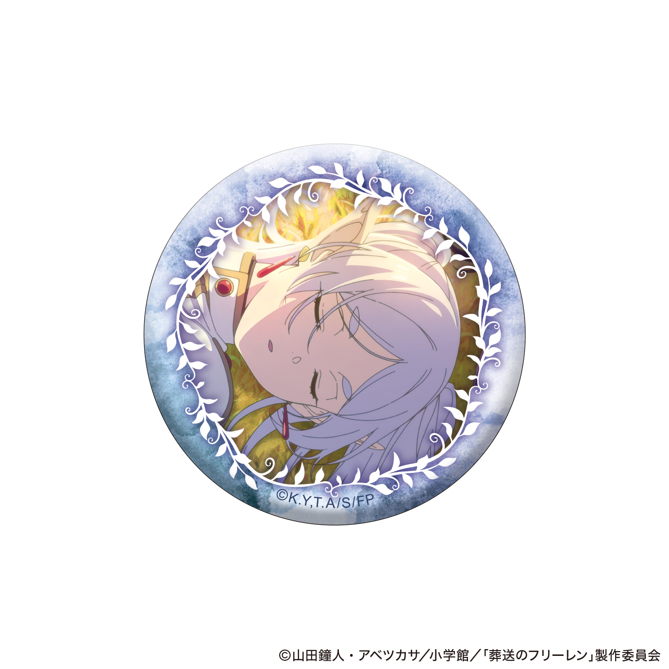葬送のフリーレン 缶バッジセット(3個)(新パーティー) Image 3 | AniSmile