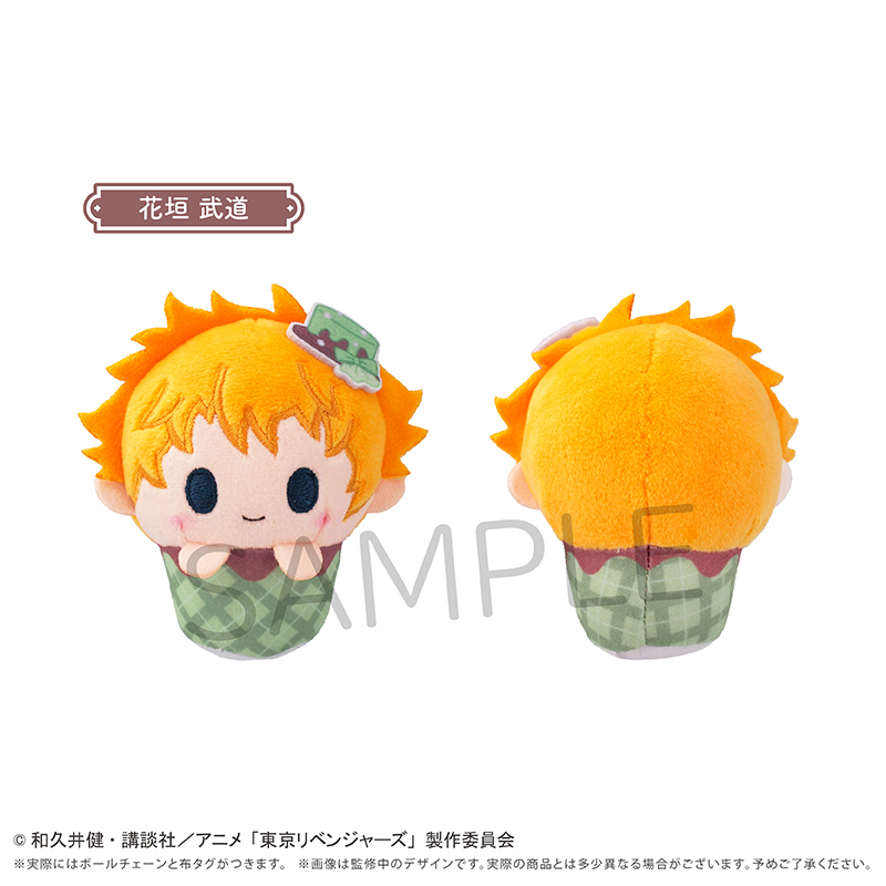 東京リベンジャーズ カップケーキたぴぬい ショコラ Ver. 图片 2 | AniSmile