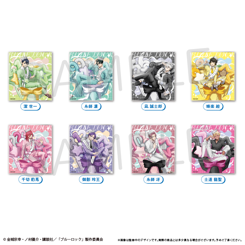 ブルーロック ラメアクリル色紙 バルーンブーケ Ver. 千切 豹馬 Image 2 | AniSmile