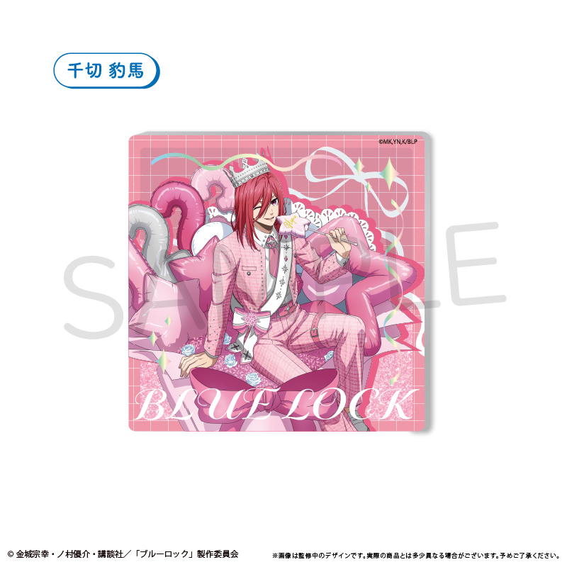 ブルーロック グリッターアクリルブロック バルーンブーケ Ver. 千切 豹馬 - AniSmile