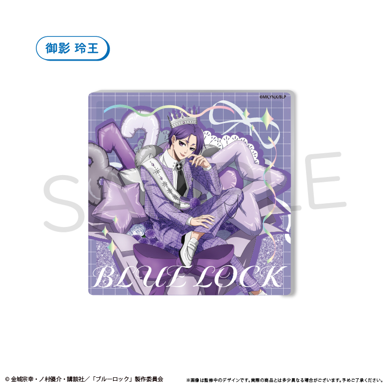 ブルーロック グリッターアクリルブロック バルーンブーケ Ver. 御影 玲王 - AniSmile