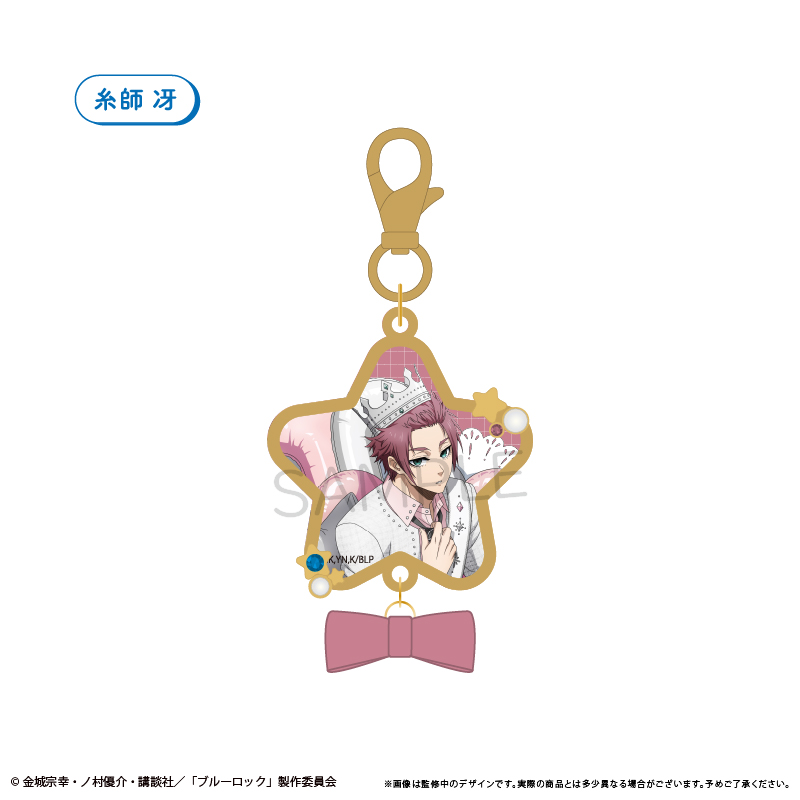 ブルーロック アクリルメタルチャーム バルーンブーケ Ver. 糸師 冴 - AniSmile