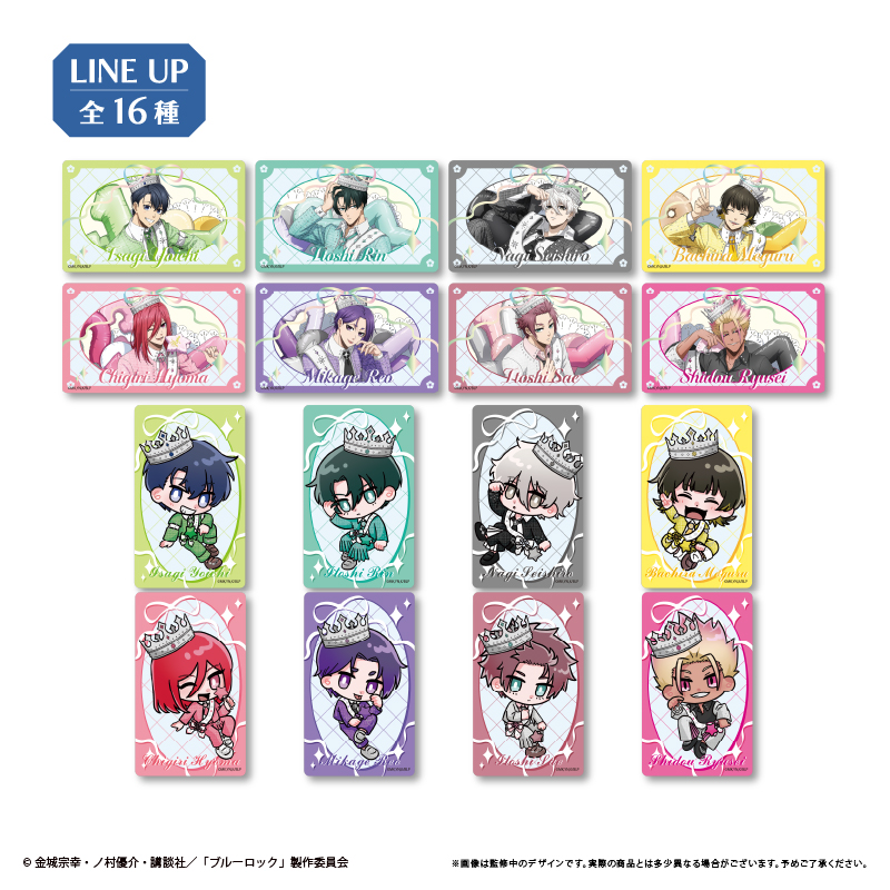 ブルーロック クリアカードコレクション バルーンブーケ Ver. Image 2 | AniSmile