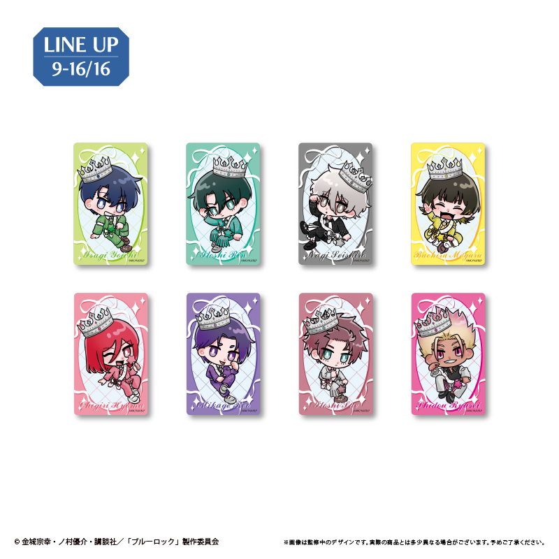 ブルーロック クリアカードコレクション バルーンブーケ Ver. Image 3 | AniSmile
