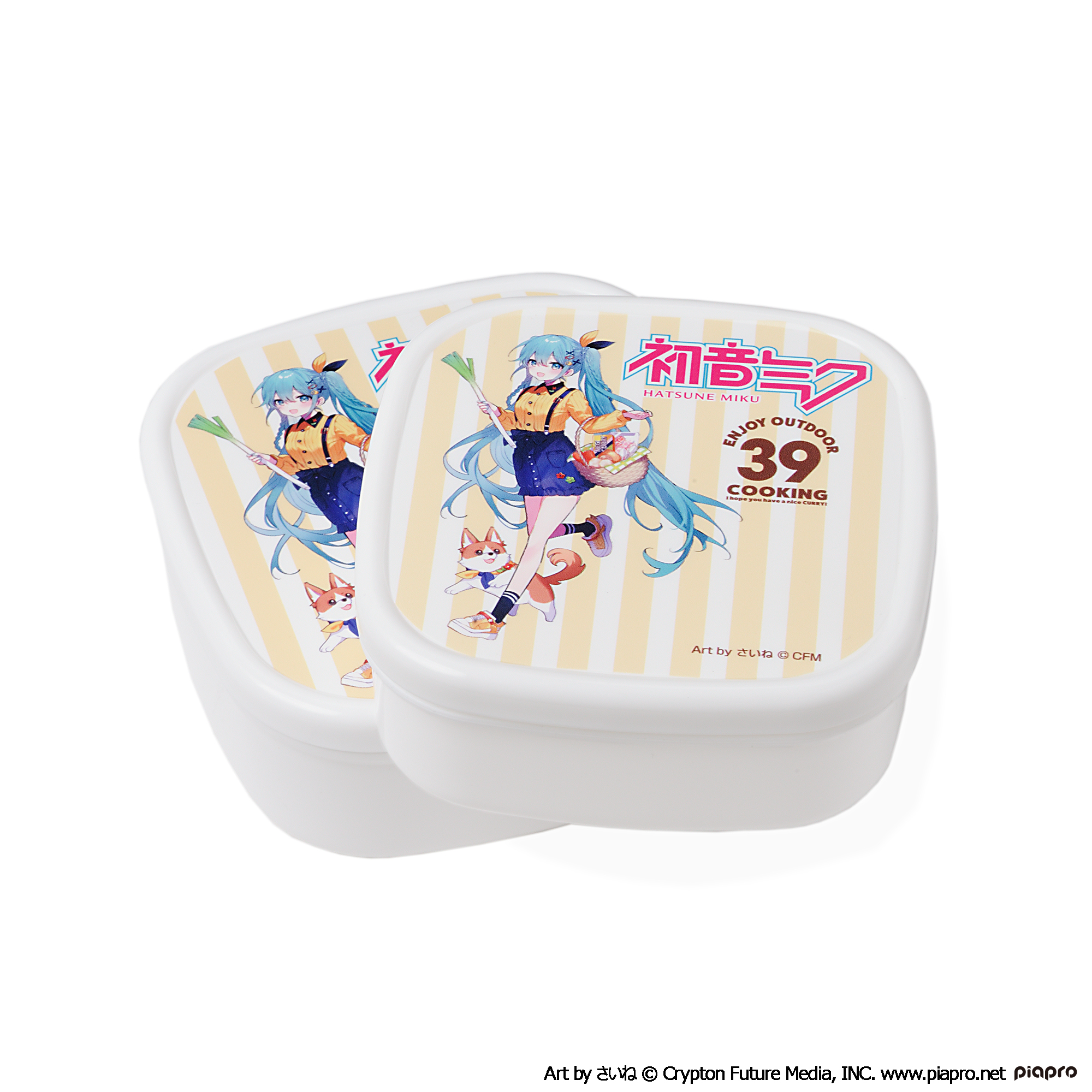 初音ミク OUTDOOR COOKING フードコンテナセット Image 2 | AniSmile