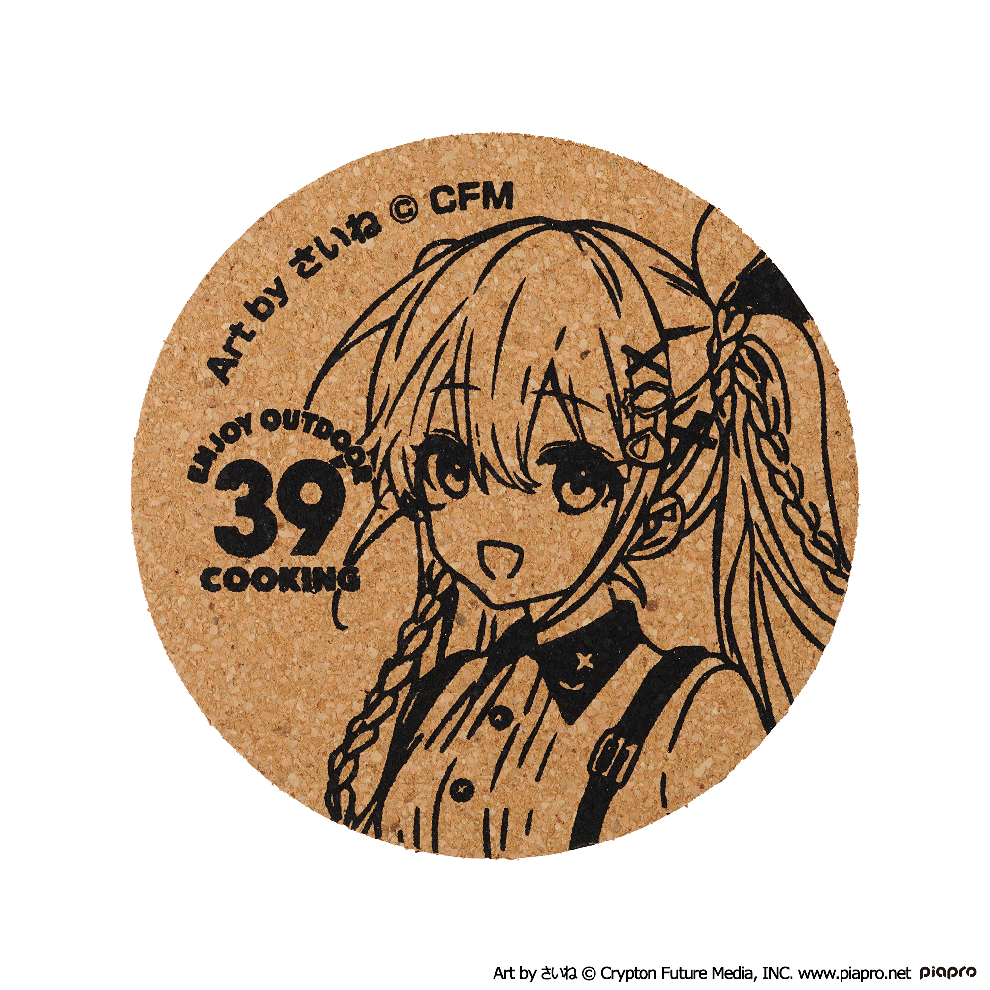 初音ミク OUTDOOR COOKING コルクコースター Image 2 | AniSmile