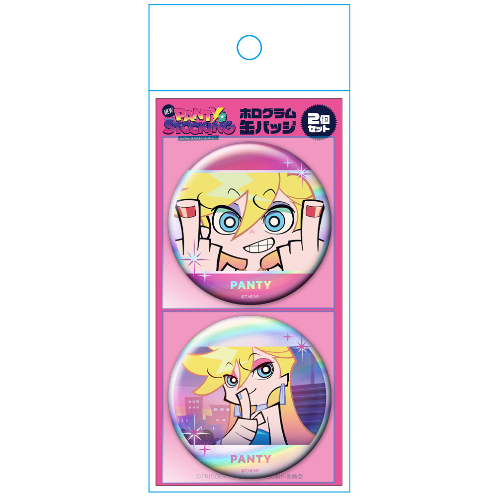 New PANTY & STOCKING with GARTERBELT ホログラム缶バッジ2個セット パンティ vol.2 图片 2 | AniSmile
