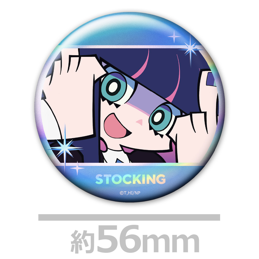 New PANTY & STOCKING with GARTERBELT ホログラム缶バッジ2個セット ストッキング vol.2 Image 2 | AniSmile