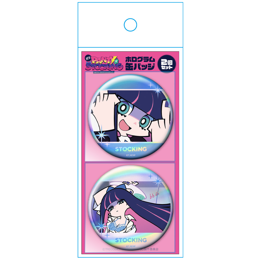 New PANTY & STOCKING with GARTERBELT ホログラム缶バッジ2個セット ストッキング vol.2 Image 3 | AniSmile
