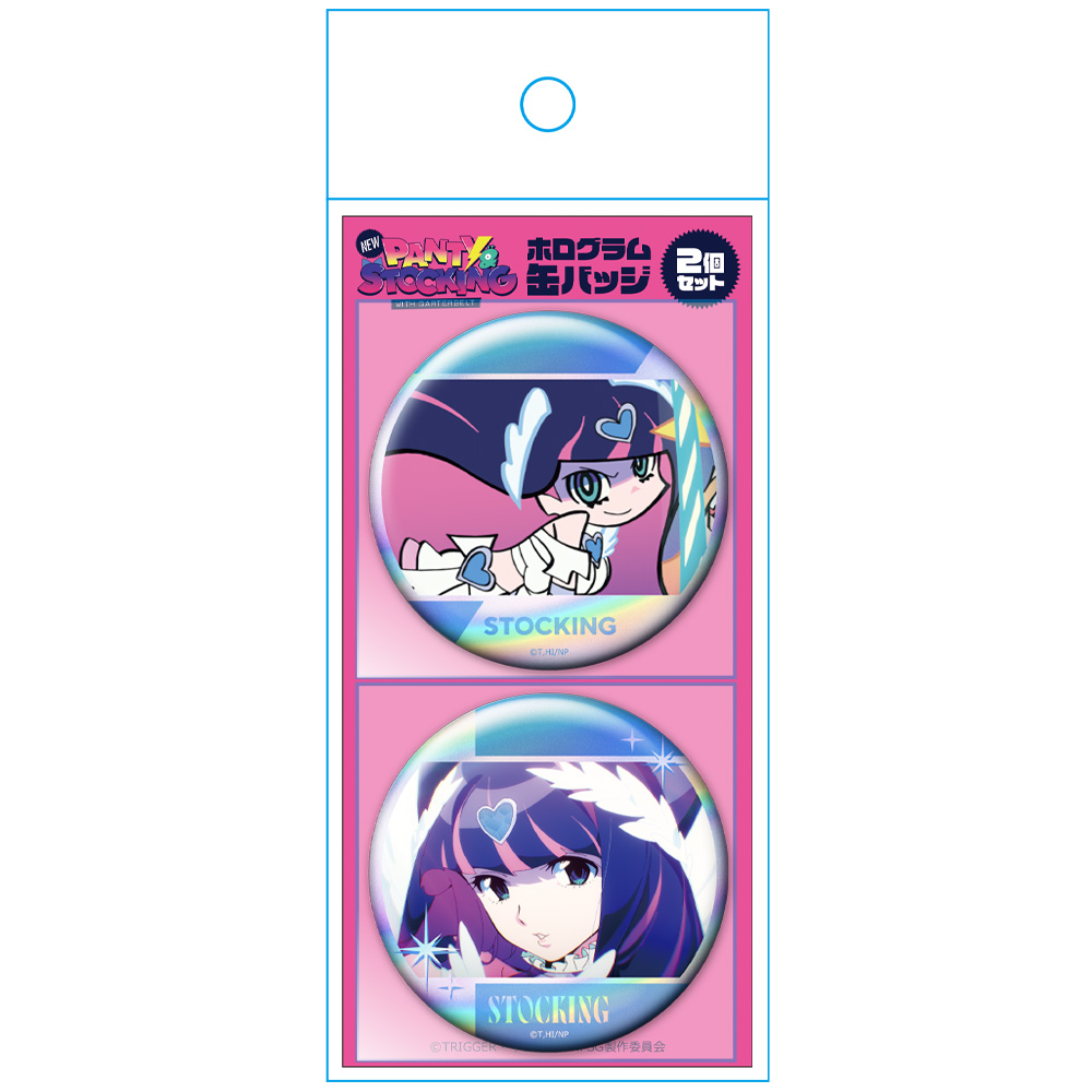 New PANTY & STOCKING with GARTERBELT ホログラム缶バッジ2個セット ストッキング vol.3 Image 2 | AniSmile
