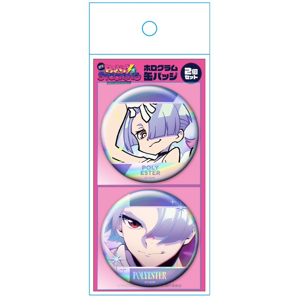 New PANTY & STOCKING with GARTERBELT ホログラム缶バッジ2個セット ポリエステル Image 3 | AniSmile