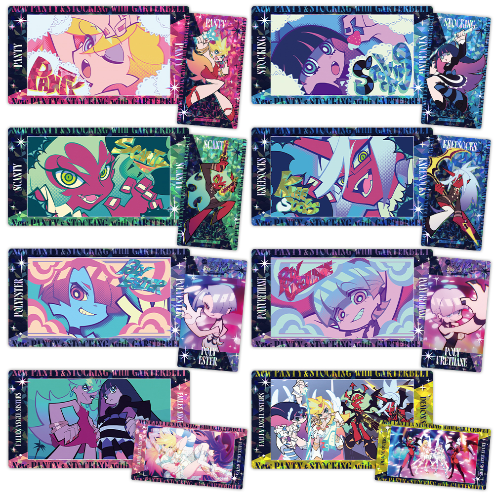 New PANTY & STOCKING with GARTERBELT プリズムビジュアルコレクション vol.2 全8種 - AniSmile