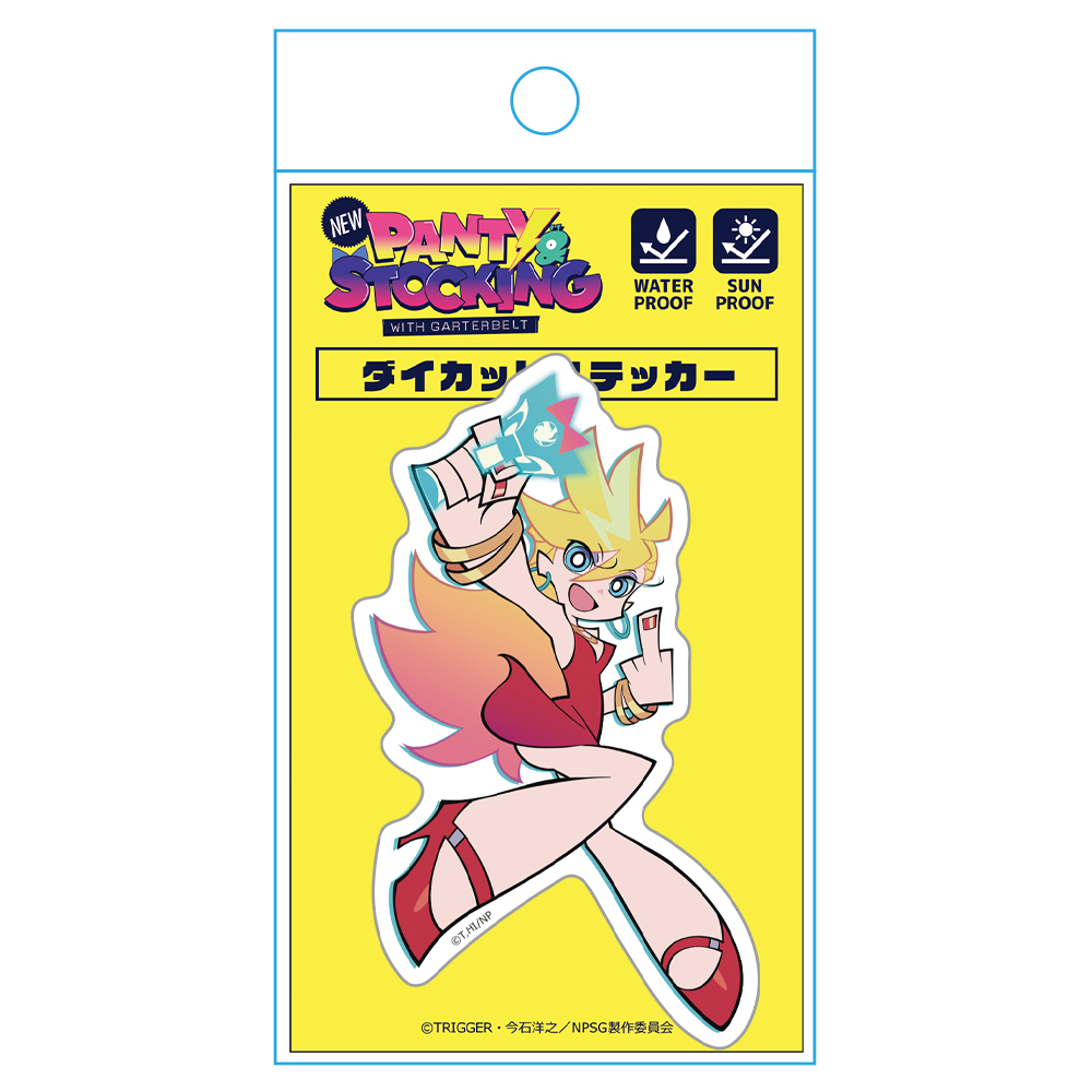 New PANTY & STOCKING with GARTERBELT ダイカットステッカー パンティ キービジュアルver. Image 4 | AniSmile
