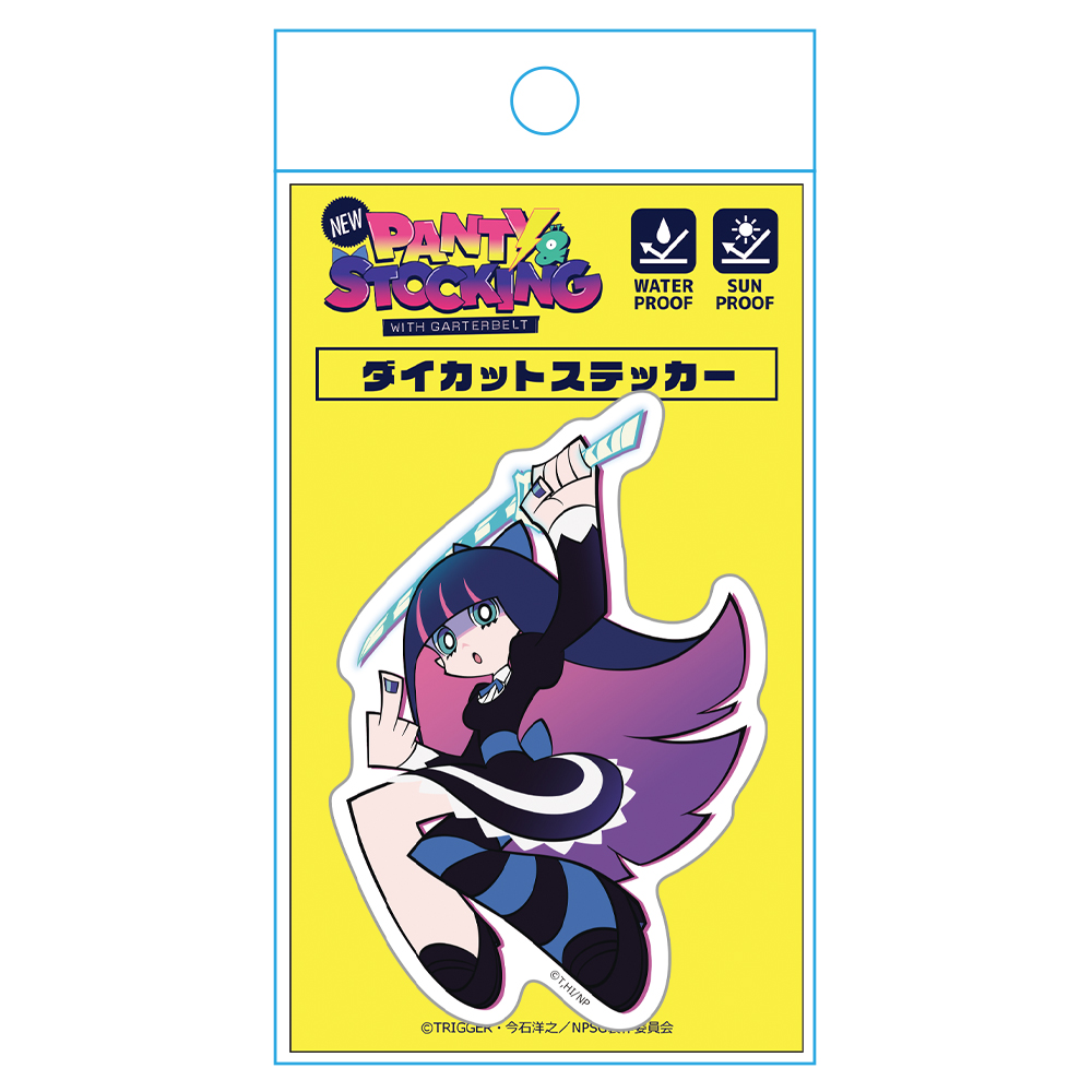 New PANTY & STOCKING with GARTERBELT ダイカットステッカー ストッキング キービジュアルver. Image 4 | AniSmile