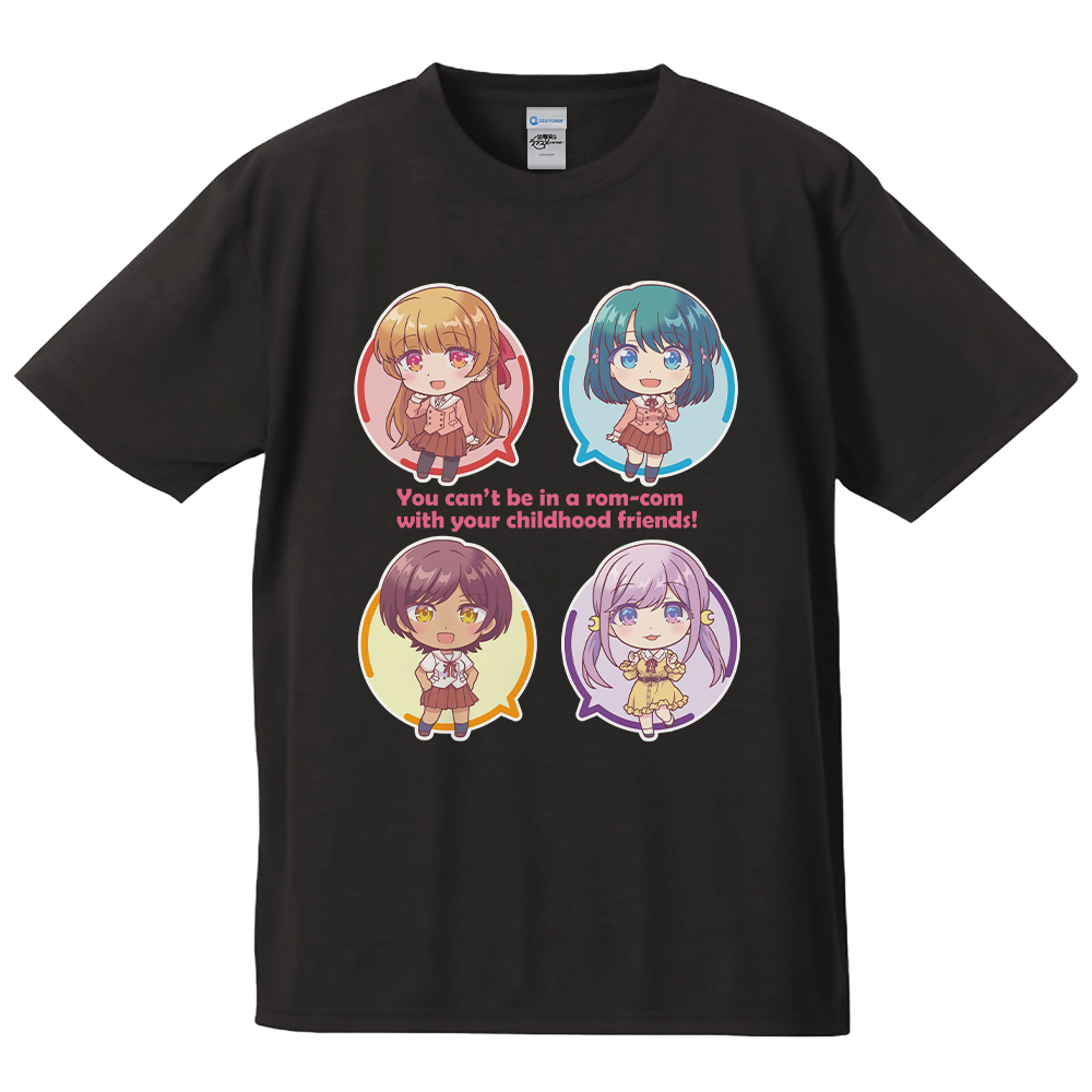 幼馴染とはラブコメにならない Tシャツ 汐&灯&るな&春 デフォルメver. Mサイズ Image 2 | AniSmile