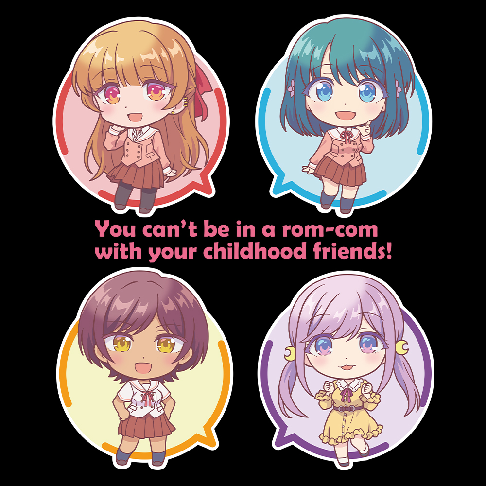 幼馴染とはラブコメにならない Tシャツ 汐&灯&るな&春 デフォルメver. Mサイズ Image 5 | AniSmile