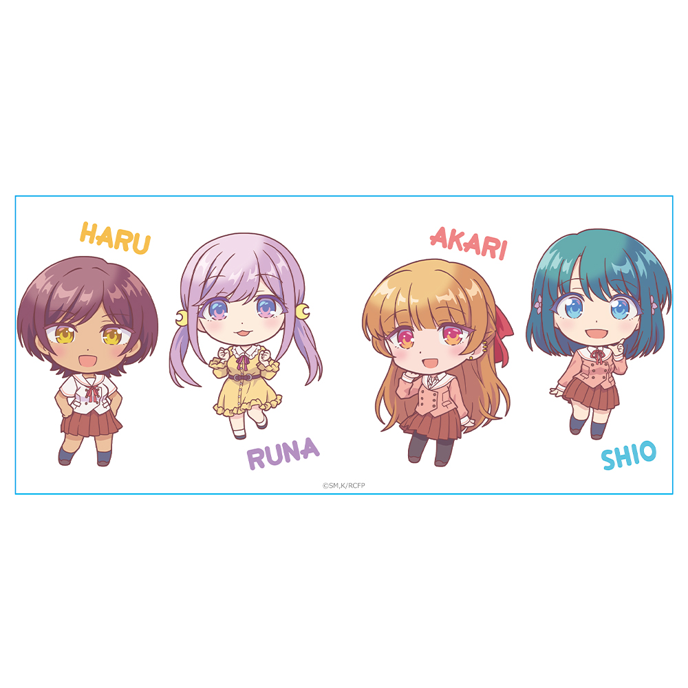 幼馴染とはラブコメにならない マグカップ 汐&灯&るな&春 デフォルメver. - AniSmile