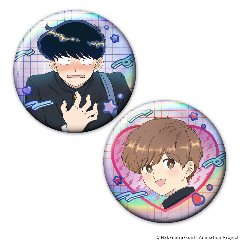 ガンバレ!中村くん!! ホログラム缶バッジ2個セット 中村男久斗&広瀬愛貴 - AniSmile