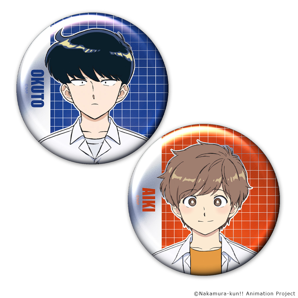 ガンバレ!中村くん!! メタリック缶バッジ2個セット 中村男久斗&広瀬愛貴 - AniSmile