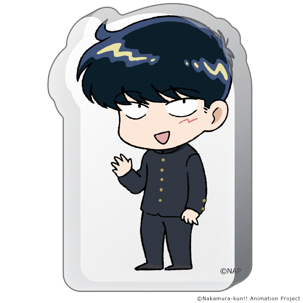 ガンバレ!中村くん!! 厚みアクリルスタンド 中村男久斗 - AniSmile