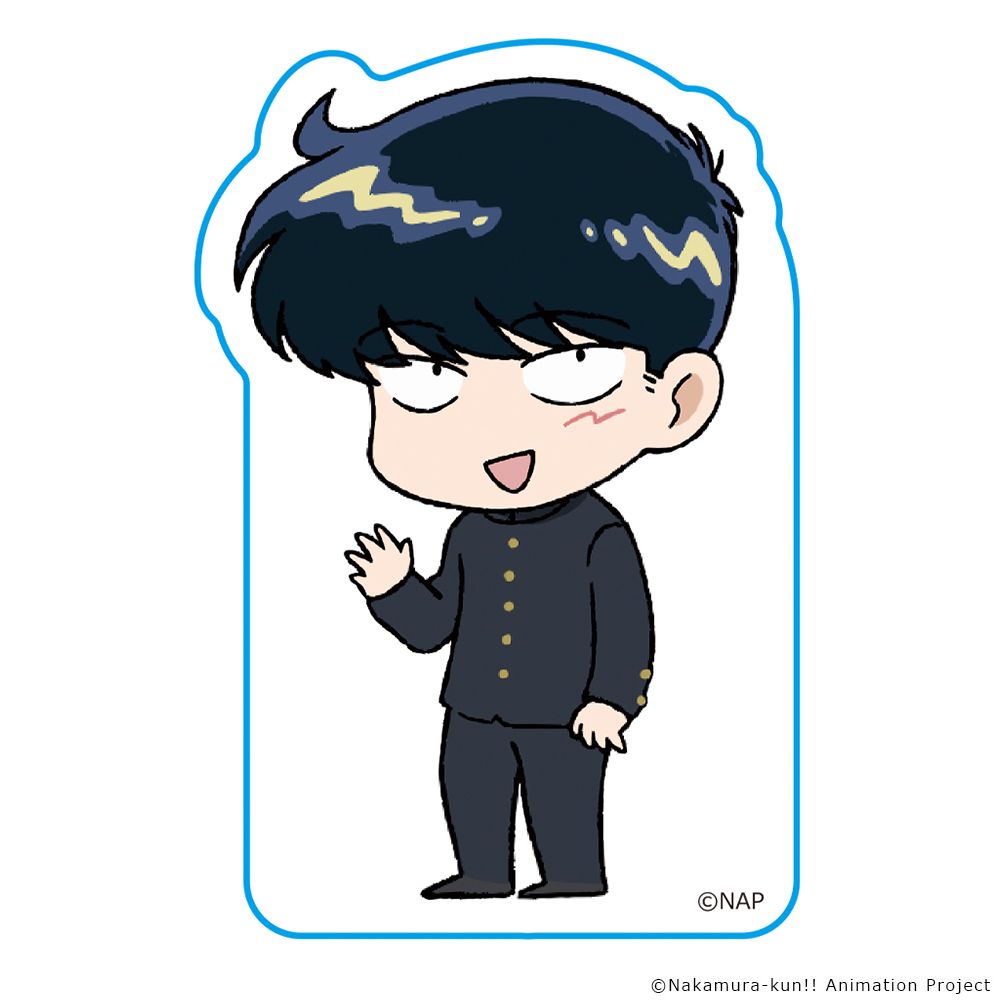 ガンバレ!中村くん!! 厚みアクリルスタンド 中村男久斗 Image 2 | AniSmile