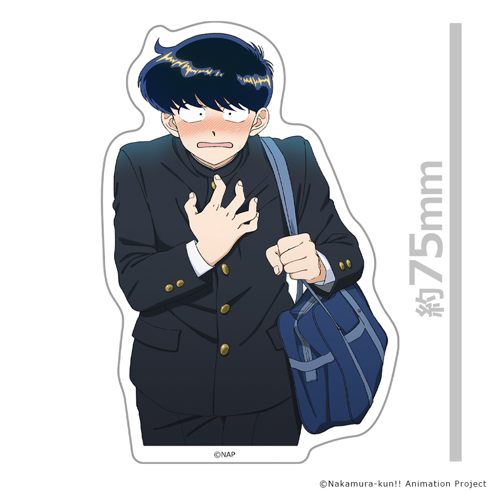 ガンバレ!中村くん!! ダイカットステッカー 中村男久斗 Image 3 | AniSmile