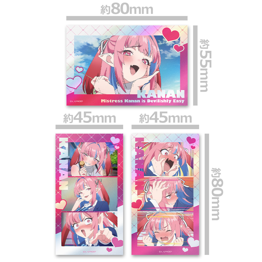 カナン様はあくまでチョロい サムネイルキラステッカーセット 高潔カナン Image 2 | AniSmile