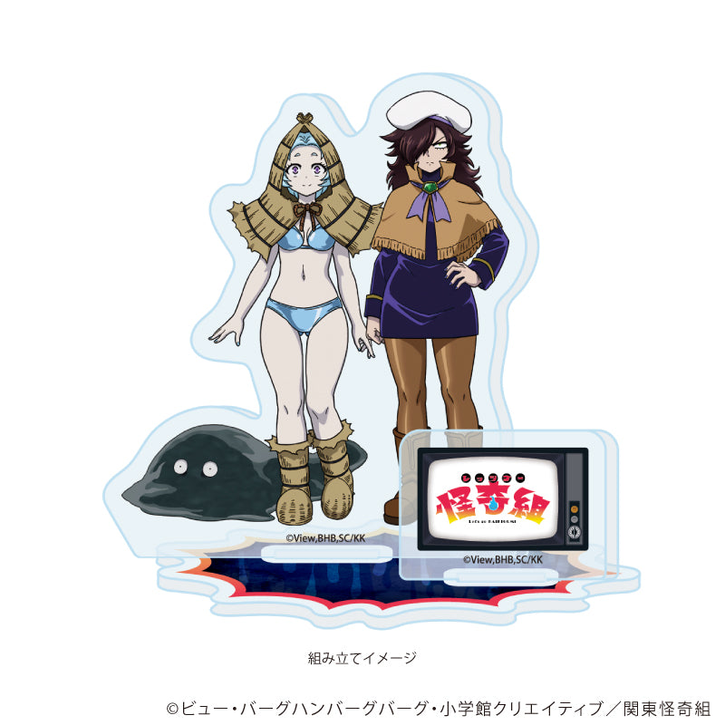 アクリルスタンドプレート「TVアニメ「レッツゴー怪奇組」」02/集合デザインB(公式イラスト) Image 2 | AniSmile