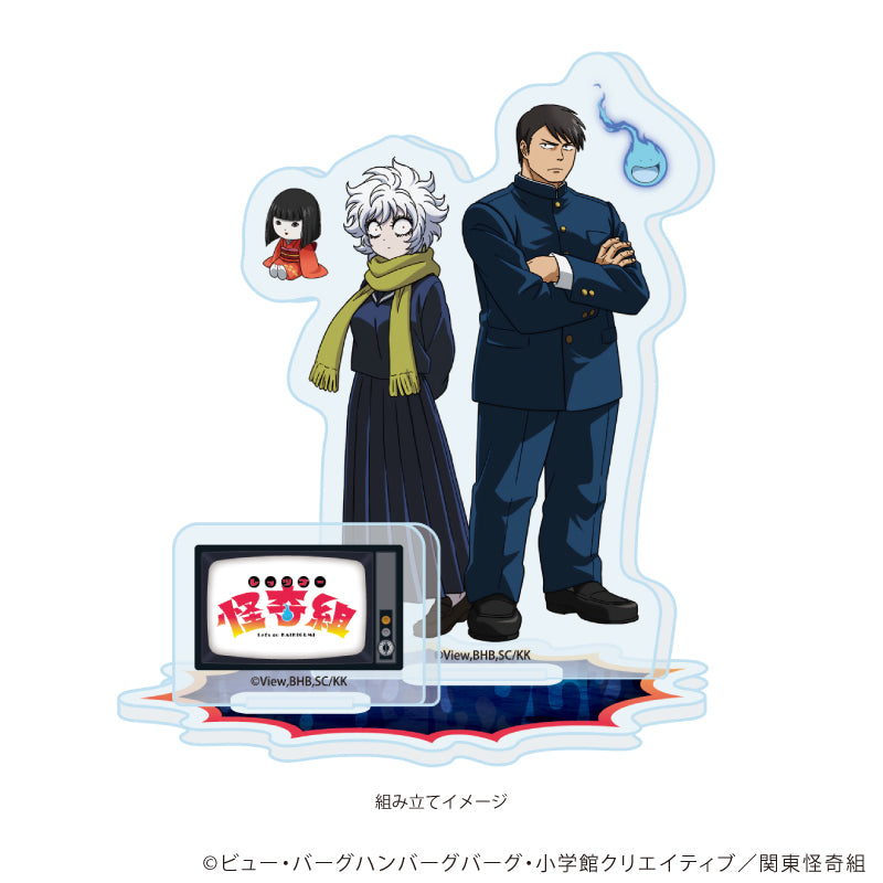 アクリルスタンドプレート「TVアニメ「レッツゴー怪奇組」」01/集合デザインA(公式イラスト) Image 2 | AniSmile