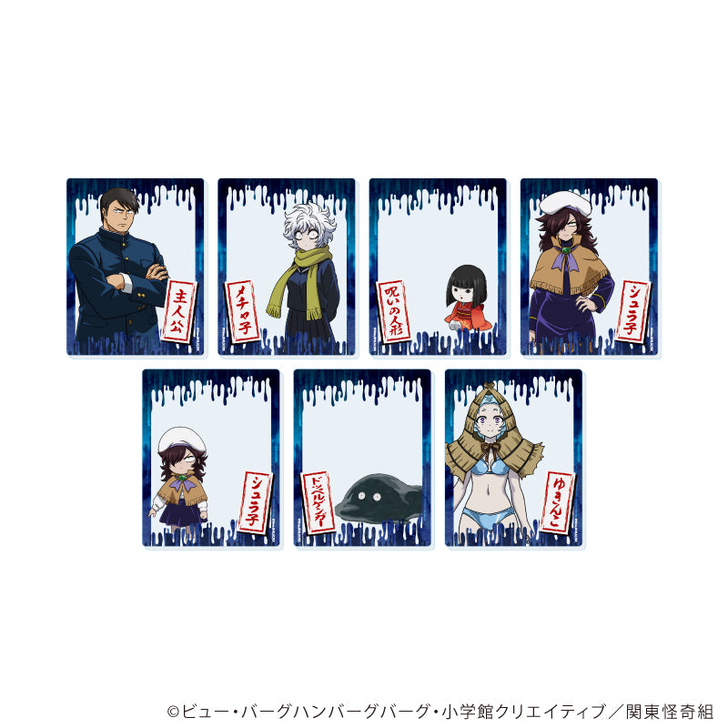 アクリルカード「TVアニメ「レッツゴー怪奇組」」01/ブラインド(全7種)(公式イラスト) - AniSmile