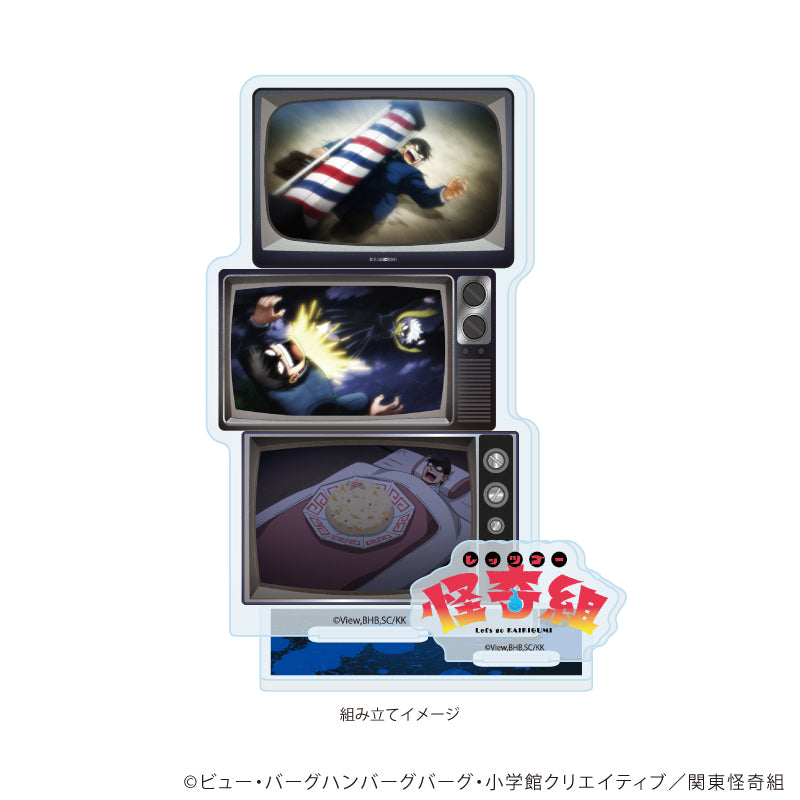 アクリルスタンドプレート「TVアニメ「レッツゴー怪奇組」」04/集合デザインB(場面写イラスト) Image 2 | AniSmile