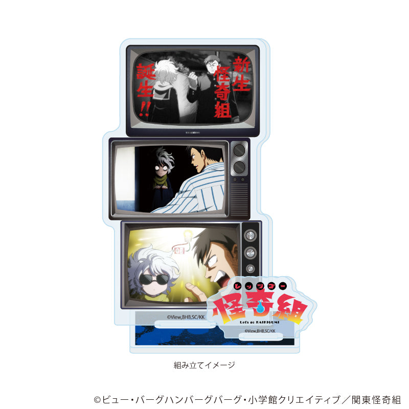 アクリルスタンドプレート「TVアニメ「レッツゴー怪奇組」」03/集合デザインA(場面写イラスト) Image 2 | AniSmile