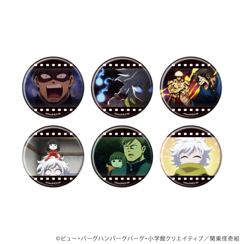缶バッジ「TVアニメ「レッツゴー怪奇組」」03/ブラインド(全6種)(場面写イラスト) - AniSmile