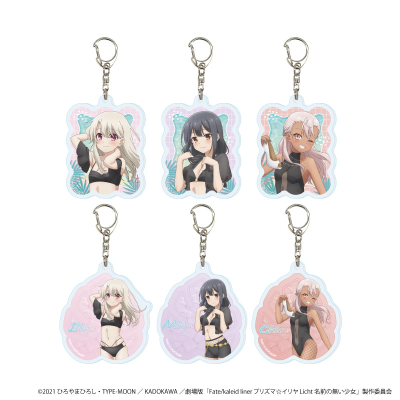 アクリルキーホルダー「劇場版『Fate/kaleid liner プリズマ☆イリヤ Licht 名前の無い少女』」01/ブラインド(全6種)(描き下ろしイラスト) - AniSmile