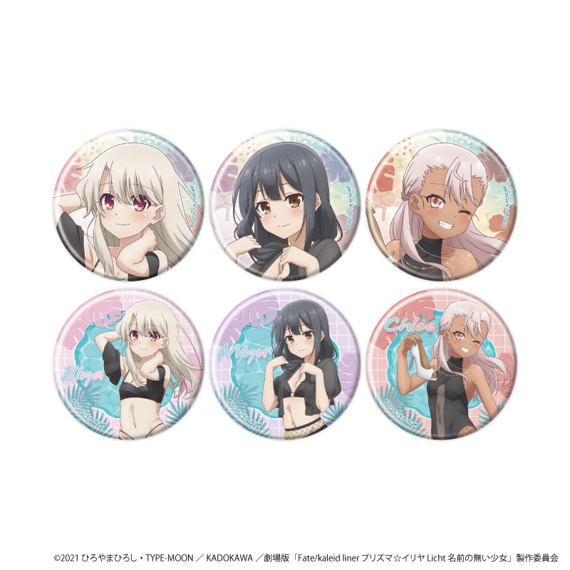 缶バッジ「劇場版『Fate/kaleid liner プリズマ☆イリヤ Licht 名前の無い少女』」02/ブラインド(全6種)(描き下ろしイラスト) - AniSmile