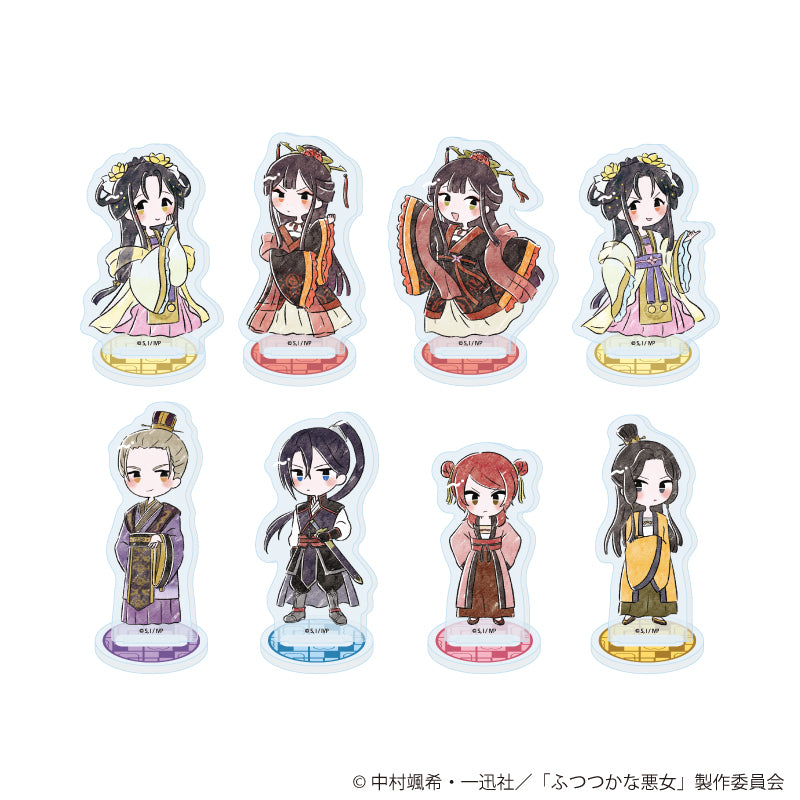 アクリルぷちスタンド「TVアニメ「ふつつかな悪女ではございますが ～雛宮蝶鼠とりかえ伝～」」01/ブラインド(全8種)(グラフアートイラスト) - AniSmile