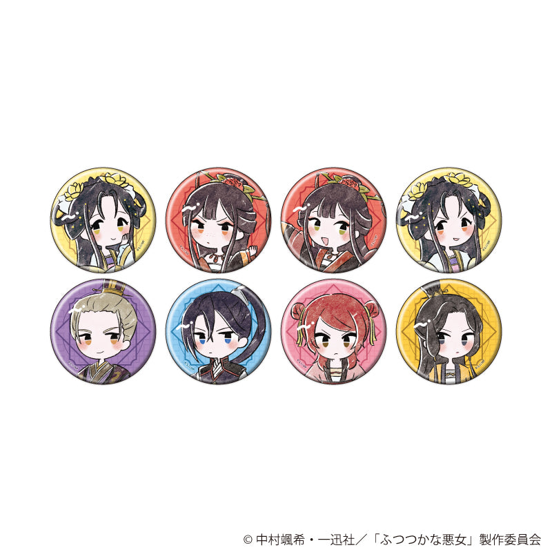 缶バッジ「TVアニメ「ふつつかな悪女ではございますが ～雛宮蝶鼠とりかえ伝～」」02/ブラインド(全8種)(グラフアートイラスト) - AniSmile