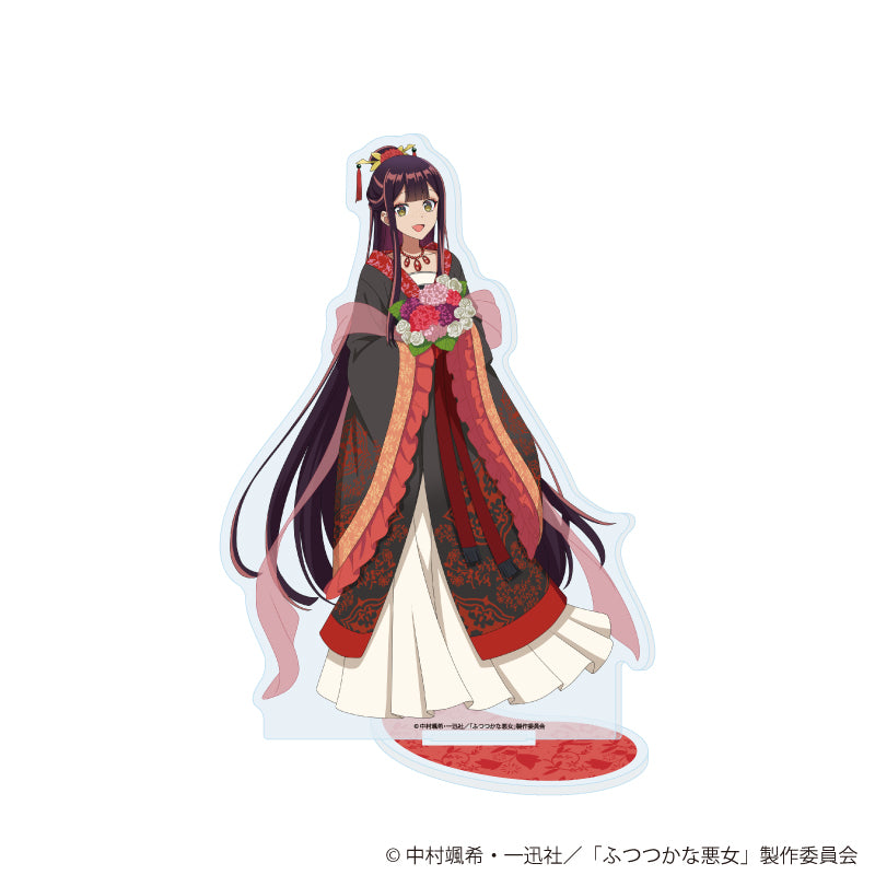 アクリルスタンド「TVアニメ「ふつつかな悪女ではございますが ～雛宮蝶鼠とりかえ伝～」」03/黄玲琳(入れ替わり後)(描き下ろしイラスト) - AniSmile