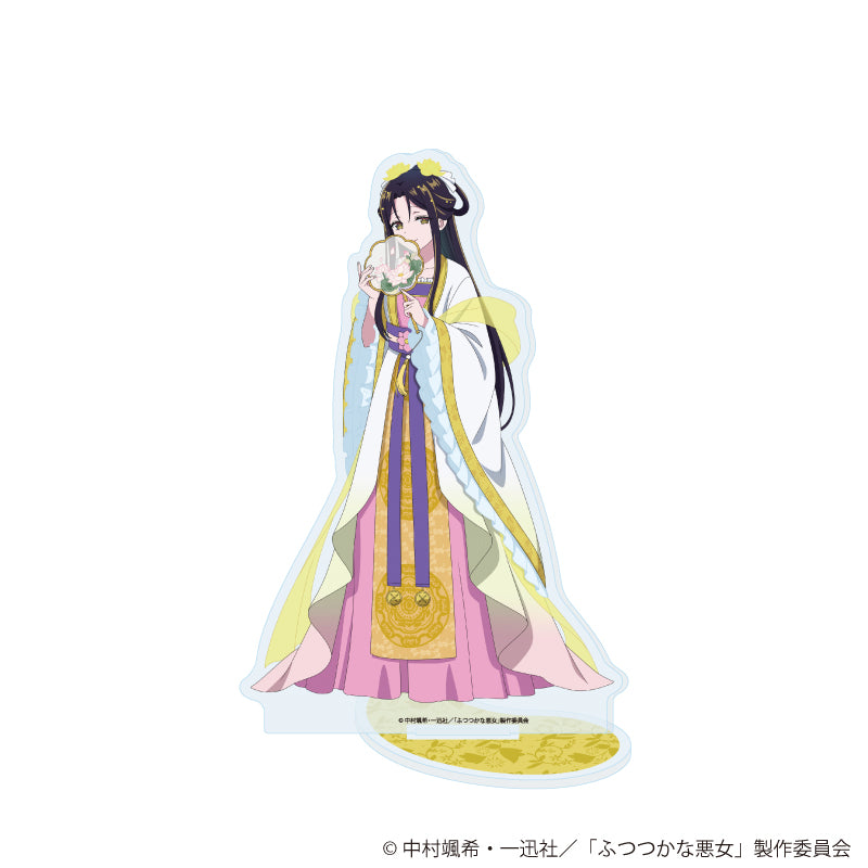 アクリルスタンド「TVアニメ「ふつつかな悪女ではございますが ～雛宮蝶鼠とりかえ伝～」」01/黄玲琳(描き下ろしイラスト) - AniSmile