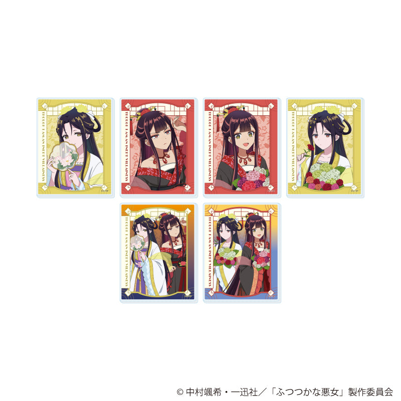 アクリルカード「TVアニメ「ふつつかな悪女ではございますが ～雛宮蝶鼠とりかえ伝～」」01/ブラインド(全6種)(描き下ろしイラスト) - AniSmile