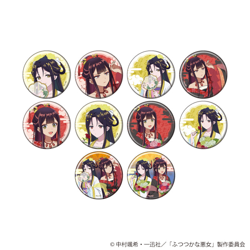 缶バッジ「TVアニメ「ふつつかな悪女ではございますが ～雛宮蝶鼠とりかえ伝～」」01/ブラインド(全10種)(描き下ろしイラスト) - AniSmile